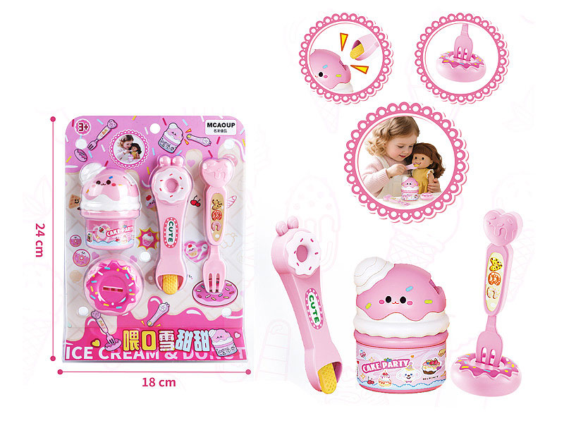 Ice Cream Set toys