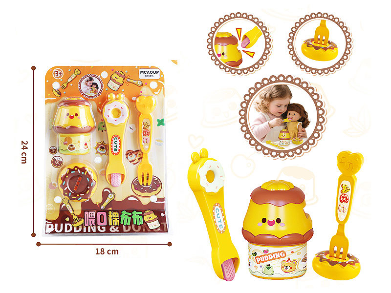 Pudding Set toys