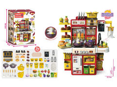 Spray Kitchen Set toys