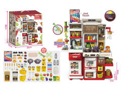 Recording Kitchen Set toys