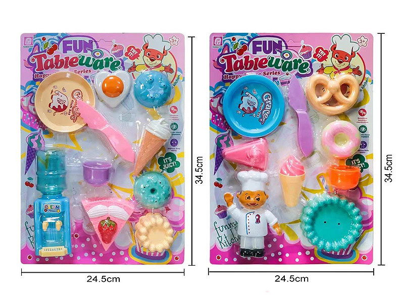 Kitchen Set(2S) toys