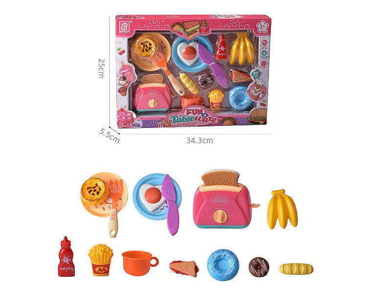 Bread Machine Set toys