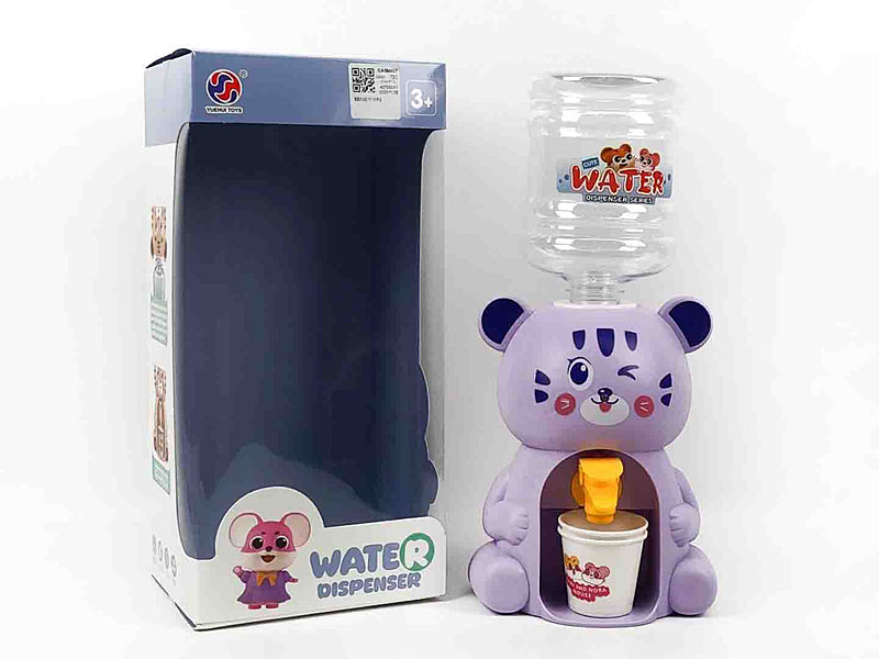 Water Dispenser W/L_S toys