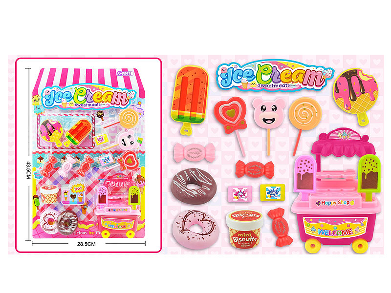 Sweetheart Shop toys