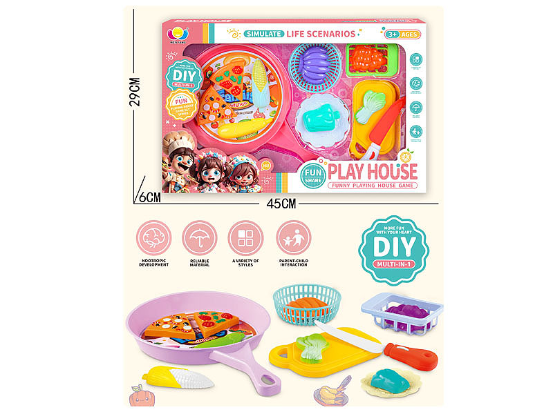 Kitchen Set(2C) toys