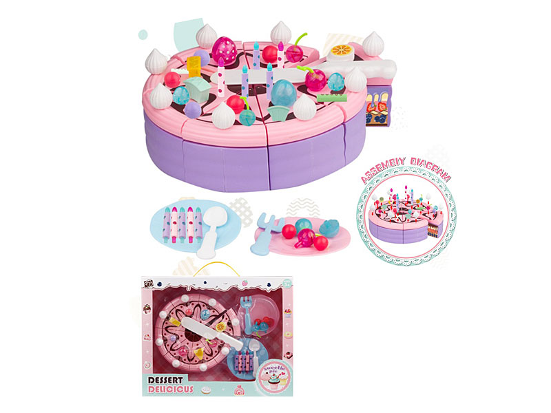 Cakes And Pastries toys