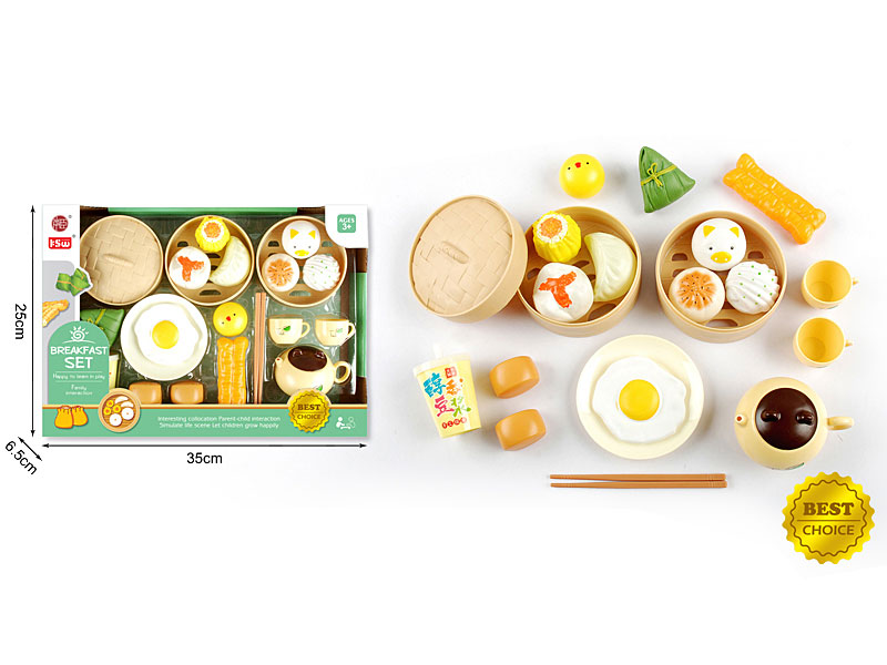 Breakfast Food Set toys