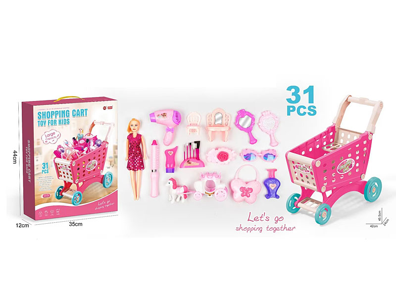 Shopping Cart & Jewelry toys