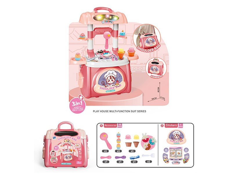 Dessert Suit W/L_M toys