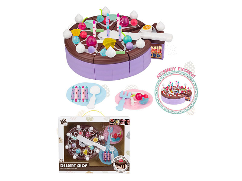 Cakes And Pastries toys