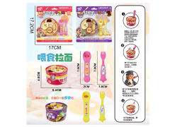 Feeding Set(2S) toys
