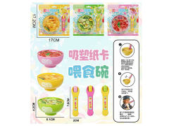 Feeding Set(3s) toys