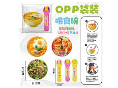 Feeding Set(3S) toys