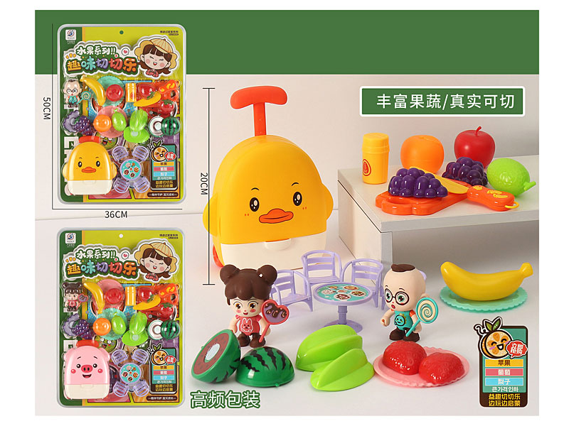 Cut Fruit(2S2C) toys