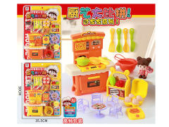 Kitchen Set(2S2C) toys