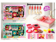 Vegetable Washing Table(2C) toys