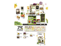 Spray Water Kitchen Set W/L_S toys
