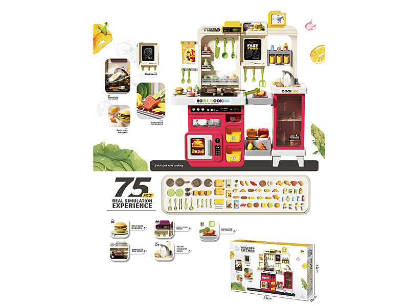 Spray Water Kitchen Set W/L_S toys