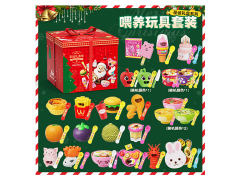 Feeding Set(22in1) toys