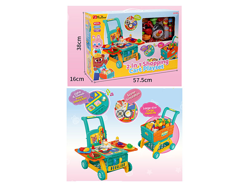 Shopping Car Set W/L_M toys