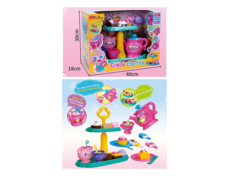 Tea Set W/L toys
