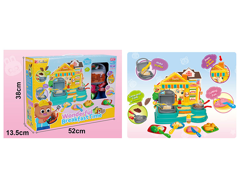Breakfast Restaurant Set W/L_M toys