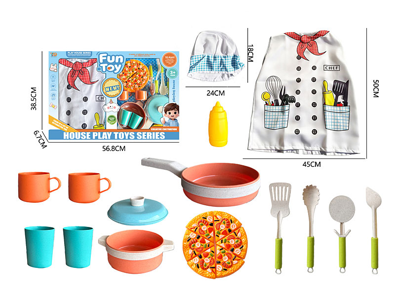 Kitchen Set & Clothes toys