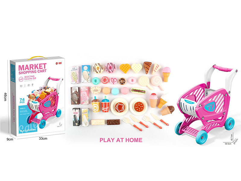 Shopping Cart & Dessert Suit toys