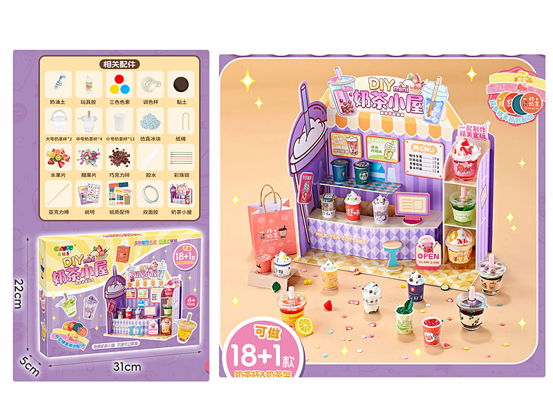 DIY Mini Milk Tea House toys