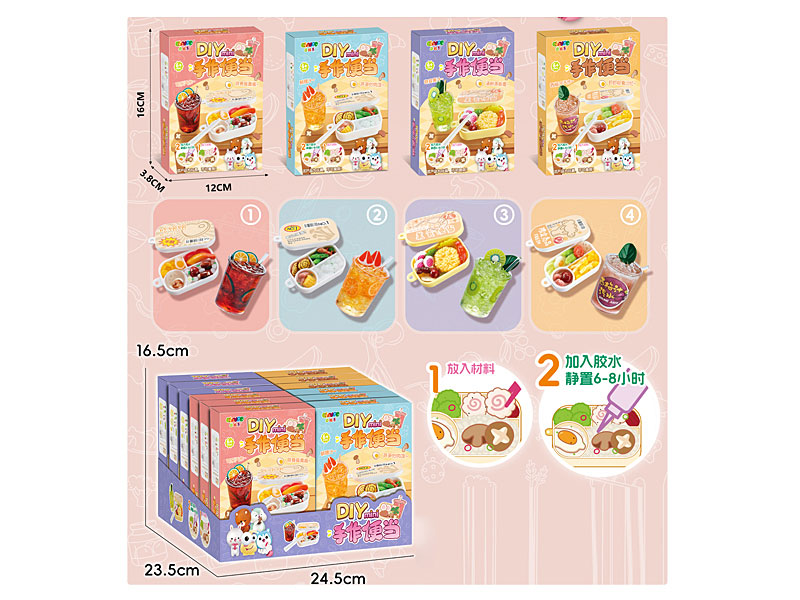 DIY Mini Handmade Bento(12in1) toys