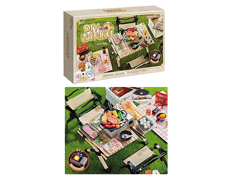 DIY Aono Party - Camping Miniature toys