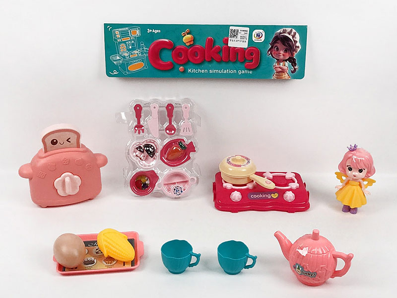Bread Machine Set toys