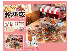 DIY Mini Pig's Feet Rice toys