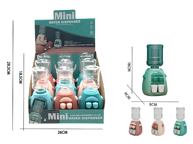 Water Dispenser(9in1) toys