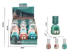 Water Dispenser(9in1) toys