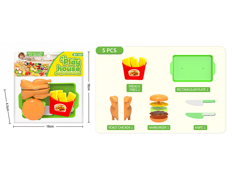 Cut Hamburger Set toys