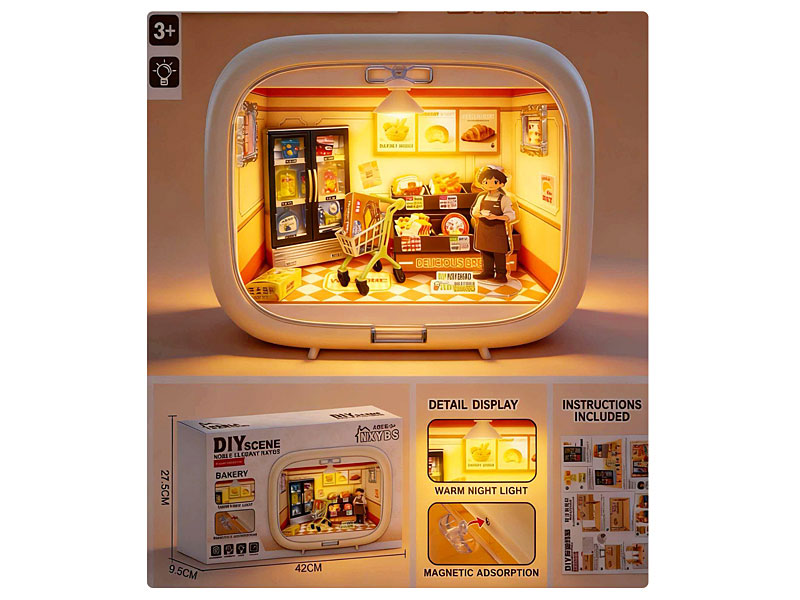 The Aroma Of Wheat Fills The House W/L toys