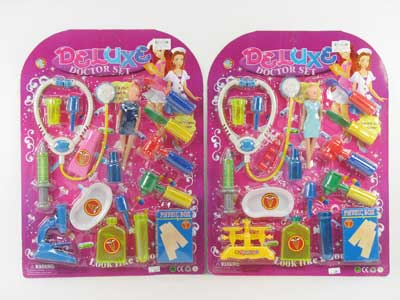 Doctor Set(2S) toys