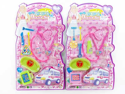 Doctor Set(2S) toys