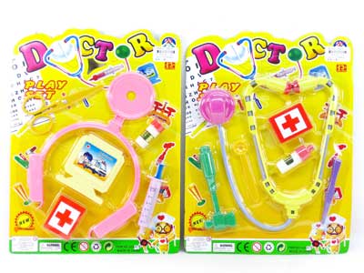 Doctor Set(2S) toys