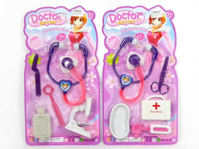 Doctor Set(2S) toys