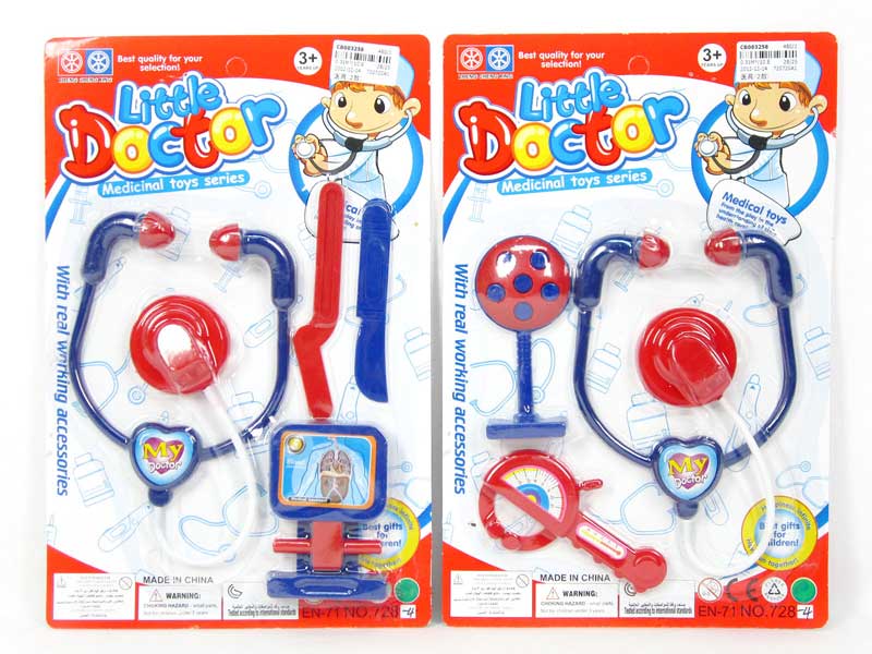 Doctor Set(2S) toys