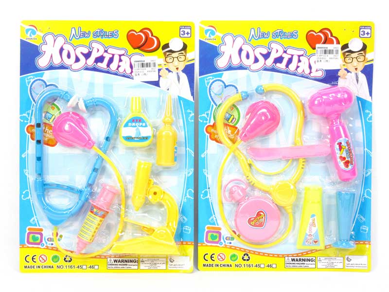 Doctor Set(2S) toys