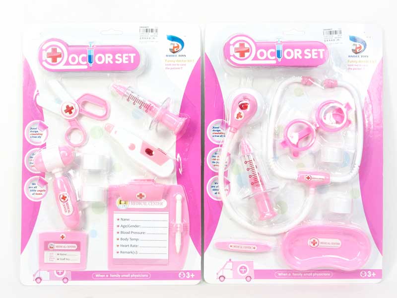 Doctor Set W/S(2S) toys