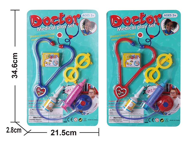 Doctor Set(2C) toys