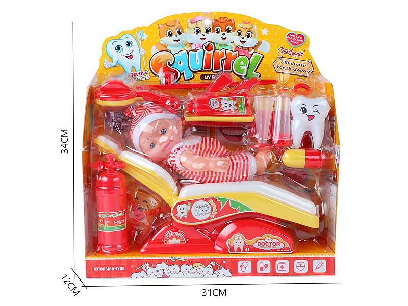 Light And Water Small Dental Suit toys