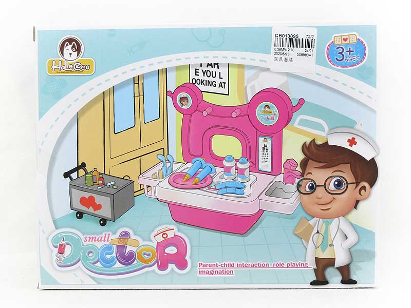 Doctor Set toys