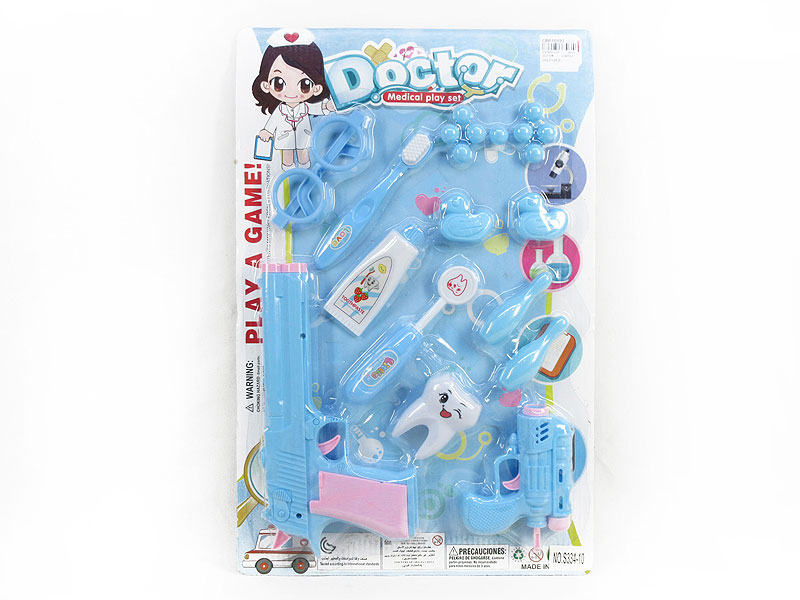 Doctor Set & Pingpong Gun(2C) toys