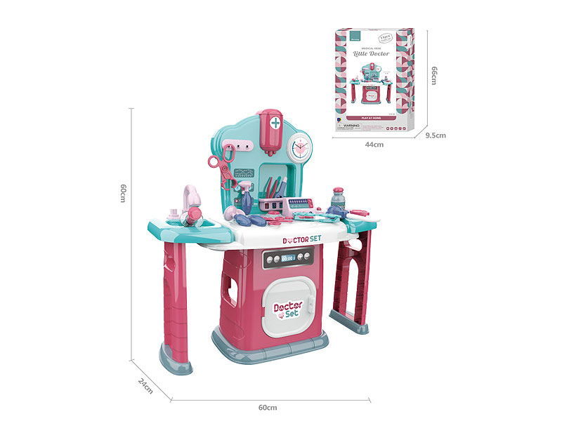 Water Treatment Table W/L_S toys