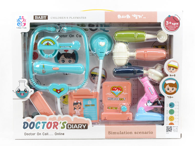 Doctor Set toys